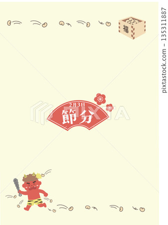 Setsubun illustration banner background February Setsubun illustration banner background February Setsubun illustration banner background February Setsubun illustration banner background February 135311887