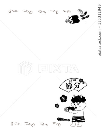 Setsubun monochrome illustration banner background February Setsubun monochrome illustration banner background February 135311949