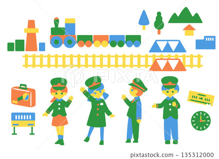 Train and Child Crew Members Set 135312000