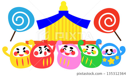 夏日祭典插畫，可愛的達摩不倒翁人物站在祭典攤位旁 135312364