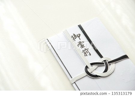 Funeral envelope image 135313179