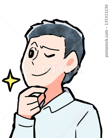 虛無主義者 135313230