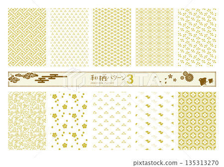 Japanese seamless pattern - 3 (gold) 135313270