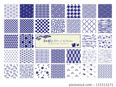 日式圖案無縫圖案變體（靛藍色） 135313271