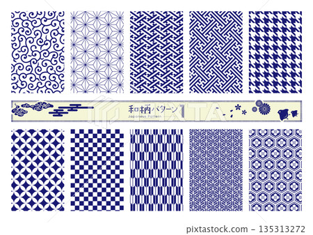 日式無縫圖案 - 1（靛藍色） 135313272