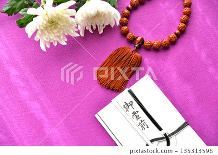 Funeral envelope image 135313598