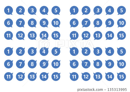一組從「1」到「15」的對話方塊數字標記，方向為四個，背景透明，顏色為藍色。 135313995