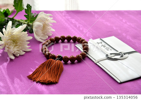 Funeral envelope image 135314056