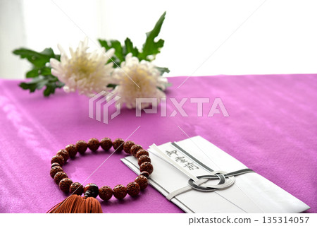 Funeral envelope image 135314057
