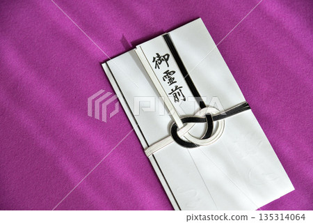 Funeral envelope image 135314064