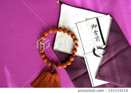 Funeral envelope image 135314318