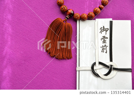 Funeral envelope image Funeral envelope image 135314401