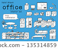 A set of rearrangeable line drawing office interior illustrations A set of rearrangeable line drawing office interior illustrations 135314859