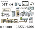 A set of rearrangeable line drawing office interior illustrations A set of rearrangeable line drawing office interior illustrations 135314860