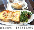 Served with pizza toast and bread 135314865