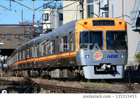 Keio 1000 series 1784F, Inokashira Line, with Sukimamori headmark, undergoing comprehensive transport safety inspection during the New Year holidays Keio 1000 series 1784F, Inokashira Line, with Sukimamori headmark, undergoing comprehensive transport safety inspection during the New Year holidays 135315453