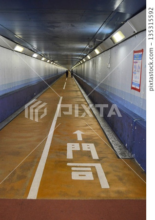 Kanmon Strait Pedestrian Undersea Tunnel Kanmon Strait Pedestrian Undersea Tunnel 135315592