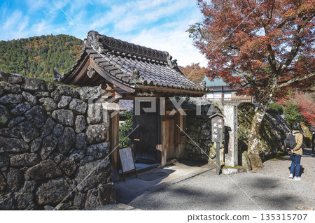 Nov 23 2025 Historic Jikko in Temple Garden in Scenic Ohara Kyoto 135315707