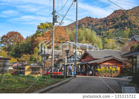 Nov 23 2025 Traditional Lifestyle in Scenic Ohara Countryside Kyoto 135315722