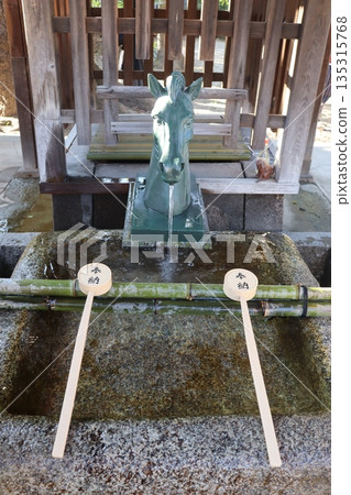 京都市伏見區藤本神社，生肖馬年，馬，勝馬，左馬，賽馬，淨水所，淨化，神馬 135315768