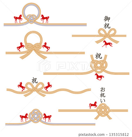 以吉祥馬為主題的水引素材 135315812