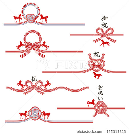 以吉祥馬為主題的水引素材 135315813