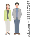 年輕夫婦的插圖素材 135317247