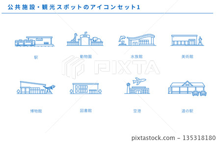 Public facilities and tourist attractions line icon set 1 135318180