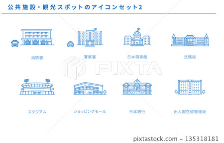 公共設施與旅遊景點線條圖示集 2 135318181