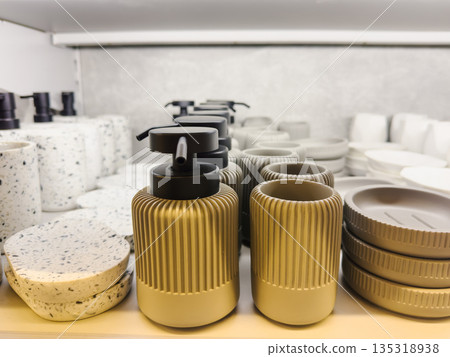 Modern Bathroom Accessories On Store Shelf 135318938