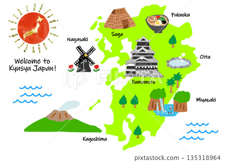 九州手繪旅遊景點平面插圖 135318964