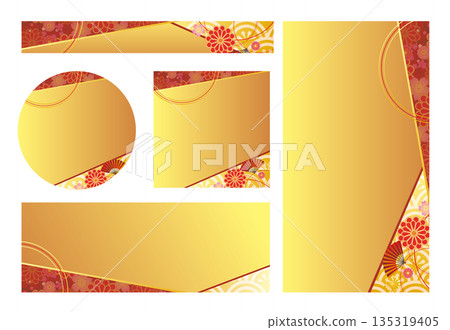 日式新年相框套裝 日式新年相框套裝 135319405