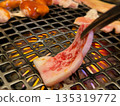 Yakiniku grilled over charcoal 135319772