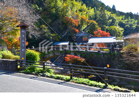 秋月城下町目鏡橋 135321644