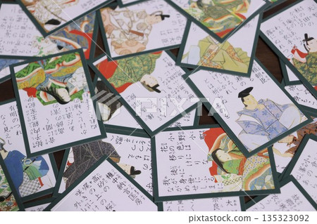 Ogura Hyakuninju Ogura Hyakuninju 135323092