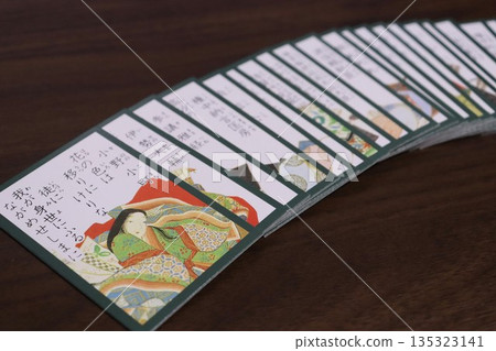 Karuta Karuta 135323141