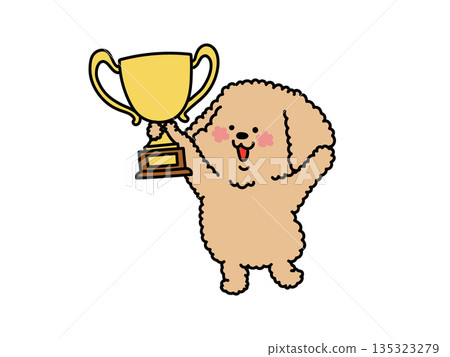 Good job! A happy dog holding the championship cup Good job! A happy dog holding the championship cup 135323279