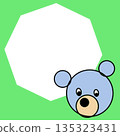 Blue Bear Memo Square 135323431