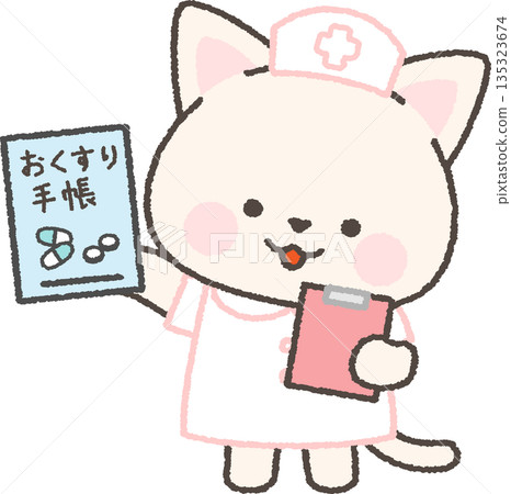 White cat nurse holding a medicine notebook 135323674