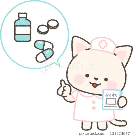 White cat nurse explaining medicine White cat nurse explaining medicine 135323677