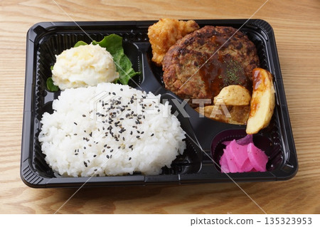 黛米漢堡午餐 135323953