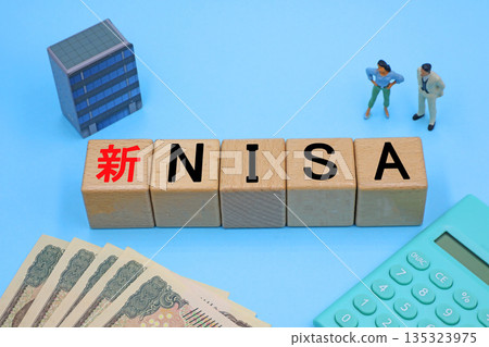 Image of new NISA Image of new NISA 135323975