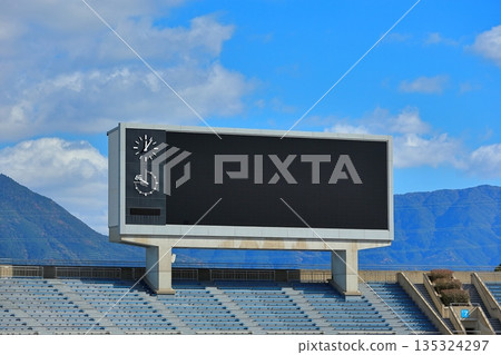 Hakata Forest Athletics Stadium bulletin board 135324297