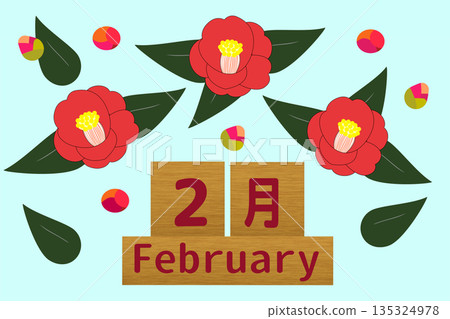 二月圖片 135324978