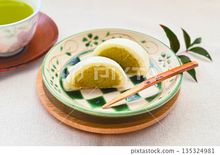Zunda bun Zunda bun 135324981