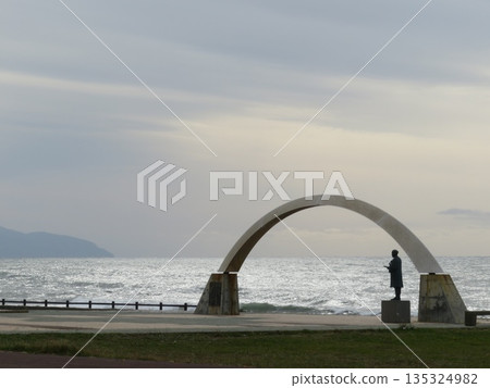 北海道大平町鯡魚文化歷史公園 135324982