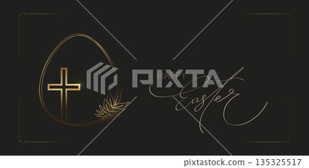 Happy Easter. Festive illustration with an egg and a gold cross 135325517