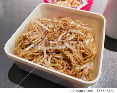 Yakisoba Bento (Yakitori Bento Box) Yakisoba in a bento box Yakisoba Bento (Yakitori Bento Box) Yakisoba in a bento box 135326520