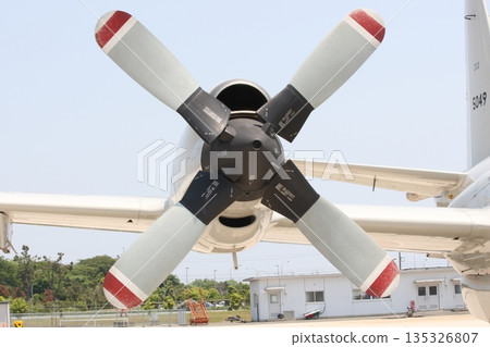 Airplane propeller 135326807