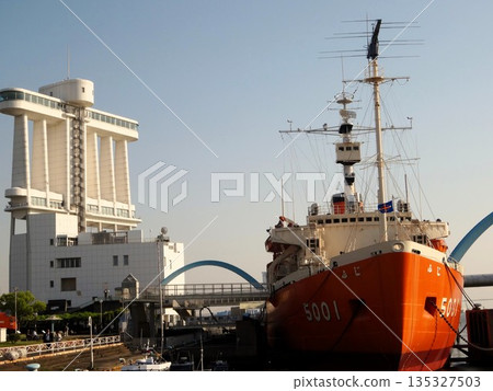 Nagoya Port Building and the Antarctic research vessel Fuji Nagoya Port Building and the Antarctic research vessel Fuji 135327503